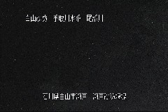 ˉ ̃J摜