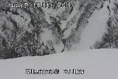 m㗬 ̃J摜