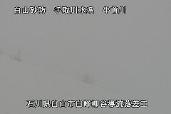 я ̃J摜