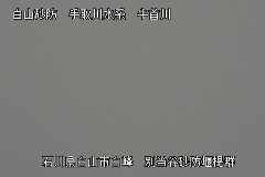 ʓJ ̃J摜