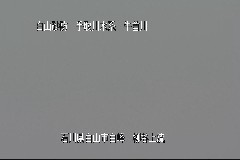 J㗬 ̃J摜